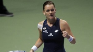 BNP Paribas WTA Finals